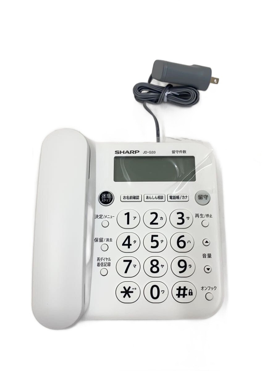 【中古】SHARP◆電話機 JD-G33CL【家電・ビジュアル・オーディオ】