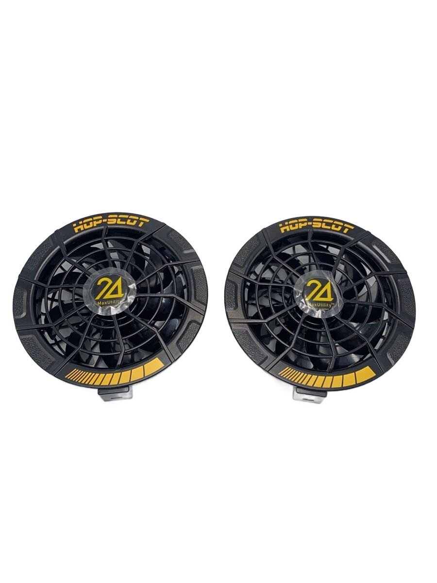 Other - 【中古】hop-scot/工具その他【DIY用品】