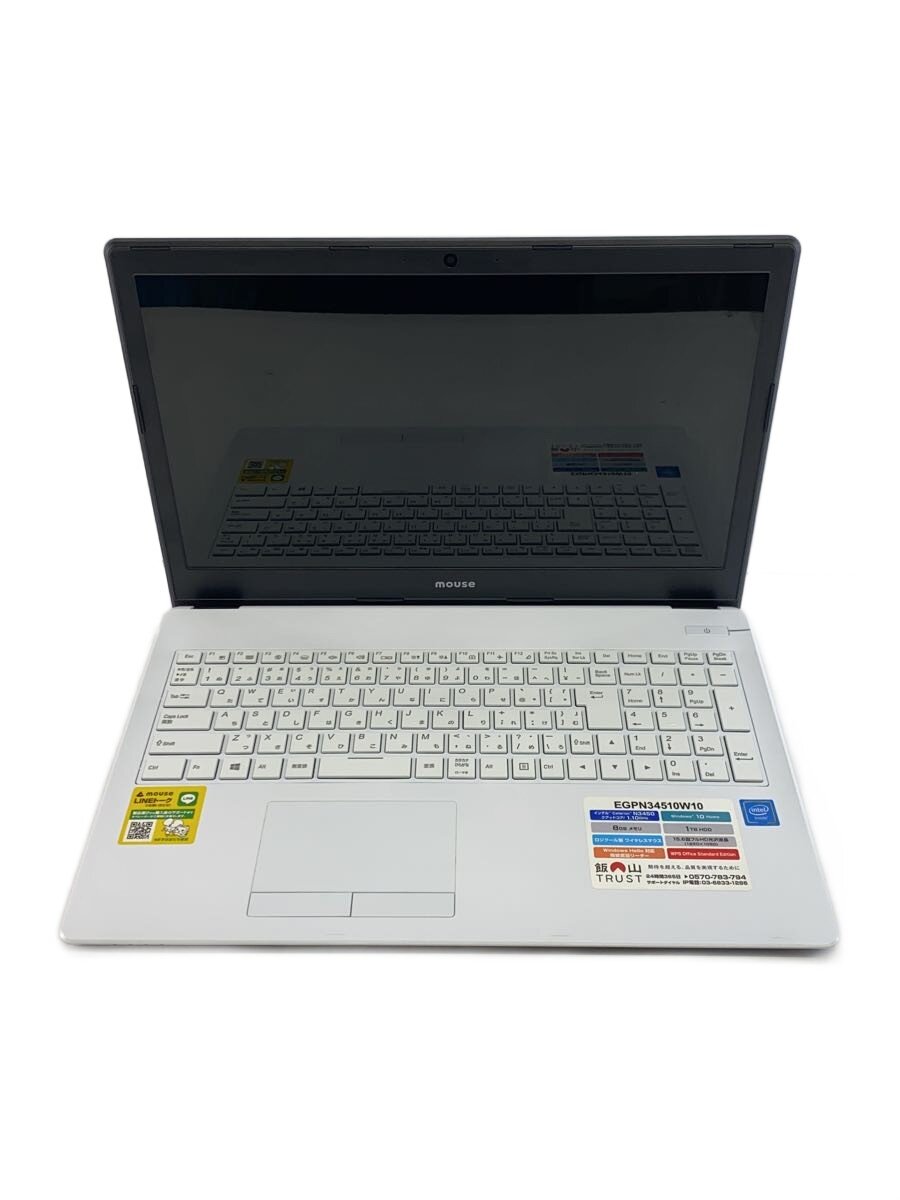 mbook マウスコンピューター中古 i7 8750Hノートパソコン　ノートPC 20180618115719_928_.jpg
