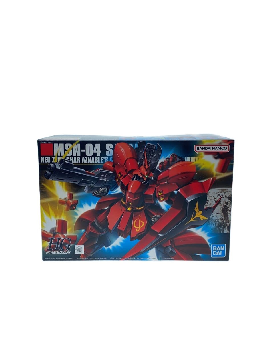 楽天市場】HGUC 1/144 MSN-04 サザビー メタリックコーティングVer.の通販