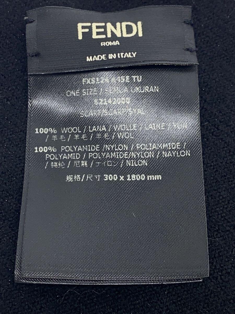 【中古】FENDI◆マフラー/ウール/BLK/メンズ//【服飾雑貨他】