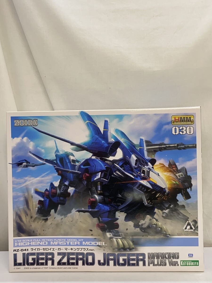 【中古】KOTOBUKIYA◆1/72 ZOIDS RZ-041 ライガーゼロイエーガー マーキングプラスVer【ホビー】