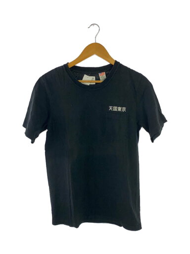 【中古】The Guilty Parties◆天国東京ポケットTシャツ/S/コットン/BLK【メンズウェア】 【中古】The Guilty Parties◆天国東京ポケットTシャツ/S/コットン/BLK【メンズウェア】