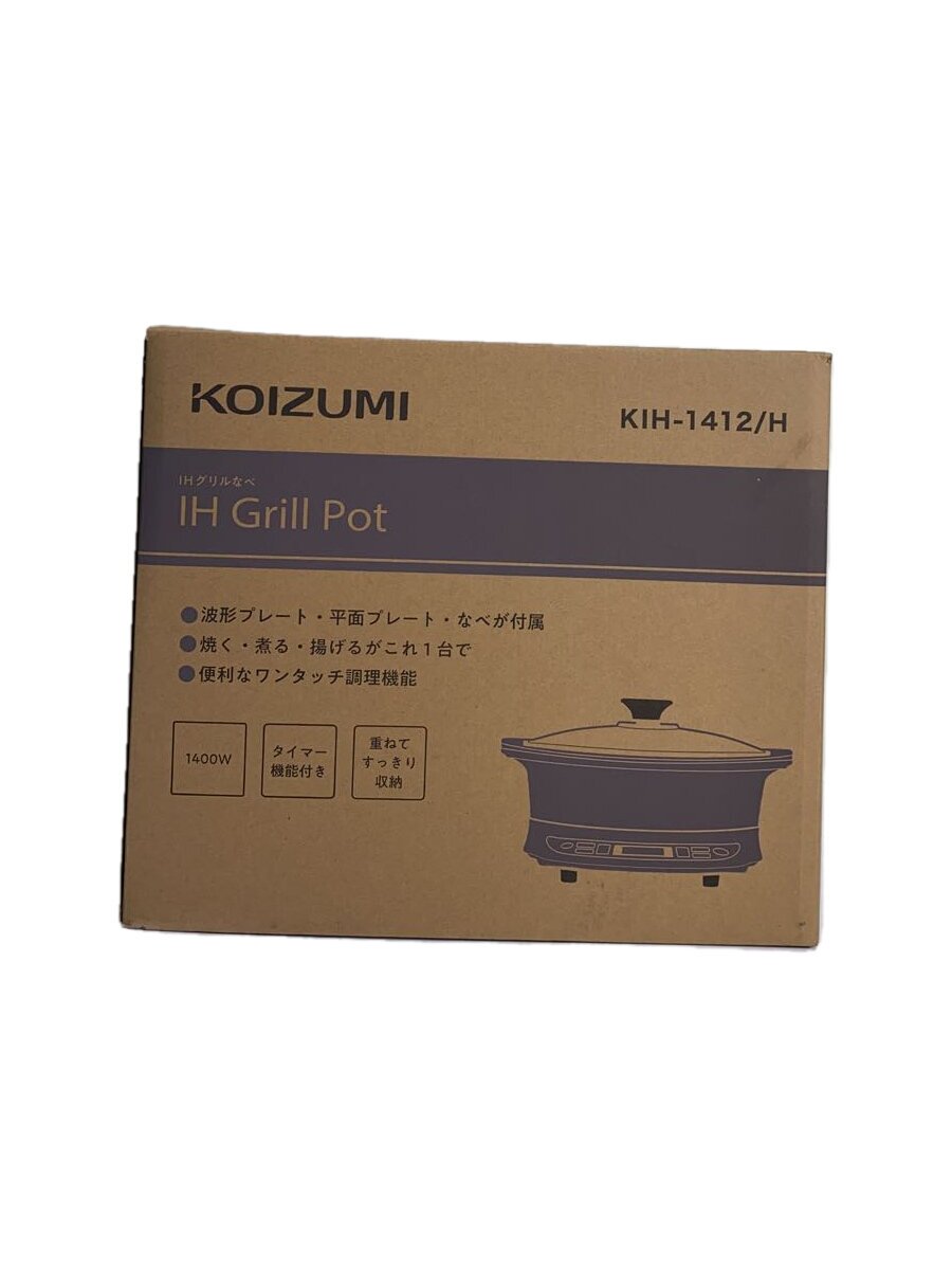 【中古】KOIZUMI◆ホットプレート・グリル鍋/KIH-1412【家電・ビジュアル・オーディオ】