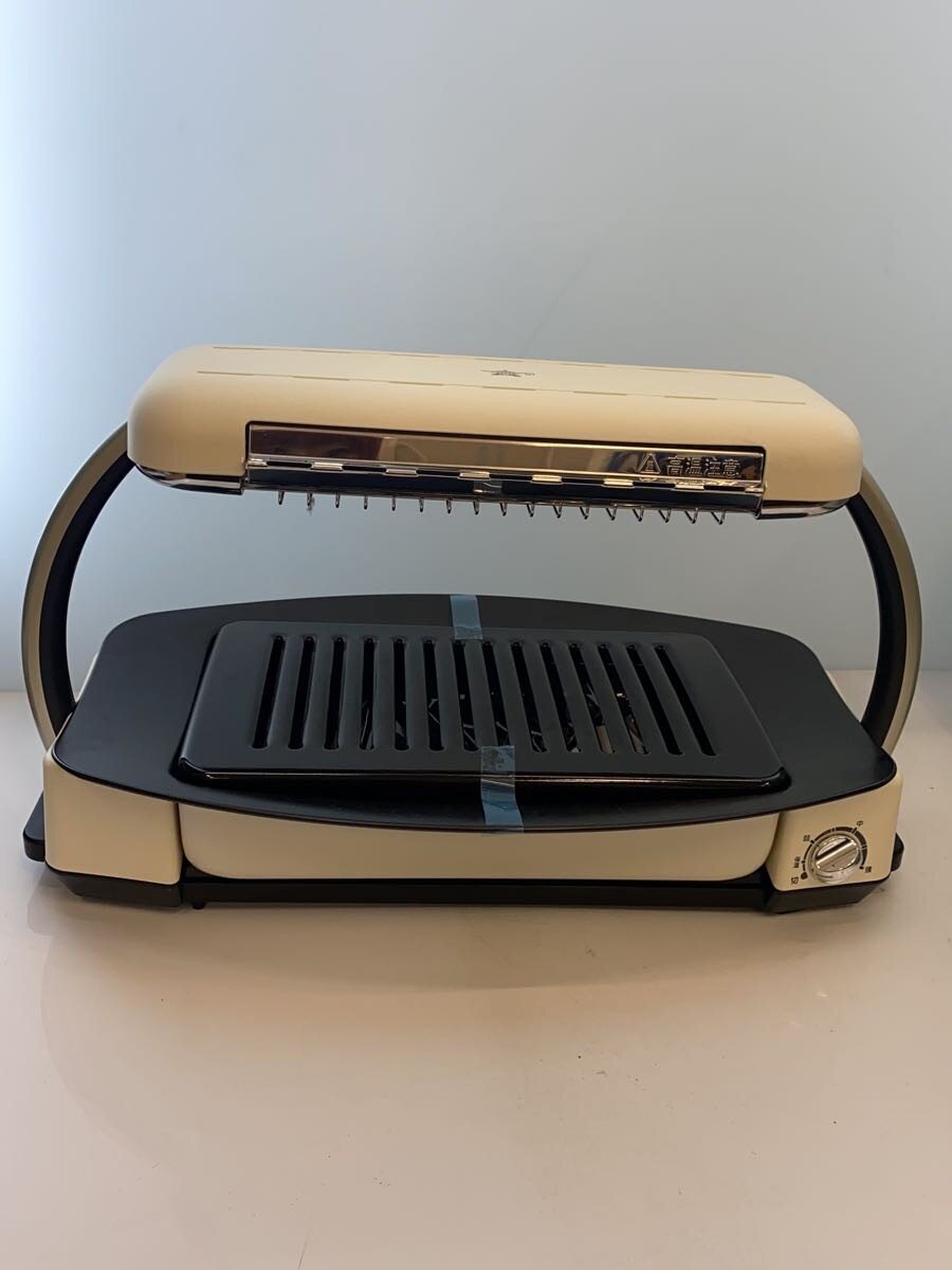 【中古】Aladdin◆ホットプレート AEG-G13A(W)【家電・ビジュアル・オーディオ】