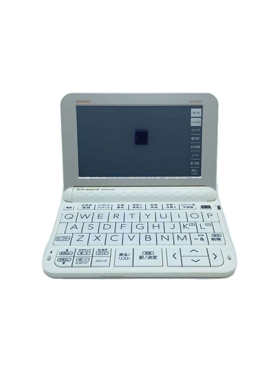 【中古】CASIO◆電子辞書 エクスワード XD-Z4700【家電・ビジュアル・オーディオ】
