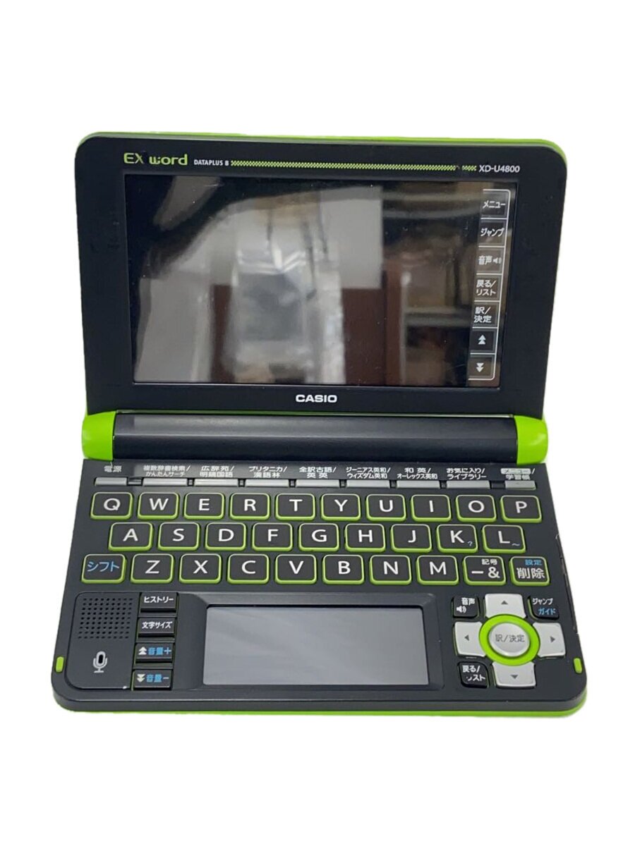 【中古】CASIO◆電子辞書 エクスワード XD-U4800GN [グリーン]【家電・ビジュアル・オーディオ】