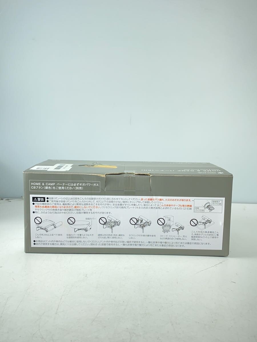 【中古】snow peak◆HOME&CAMP バーナー カーキ GS-600KH/ガス/ツーバーナー//【ス...
