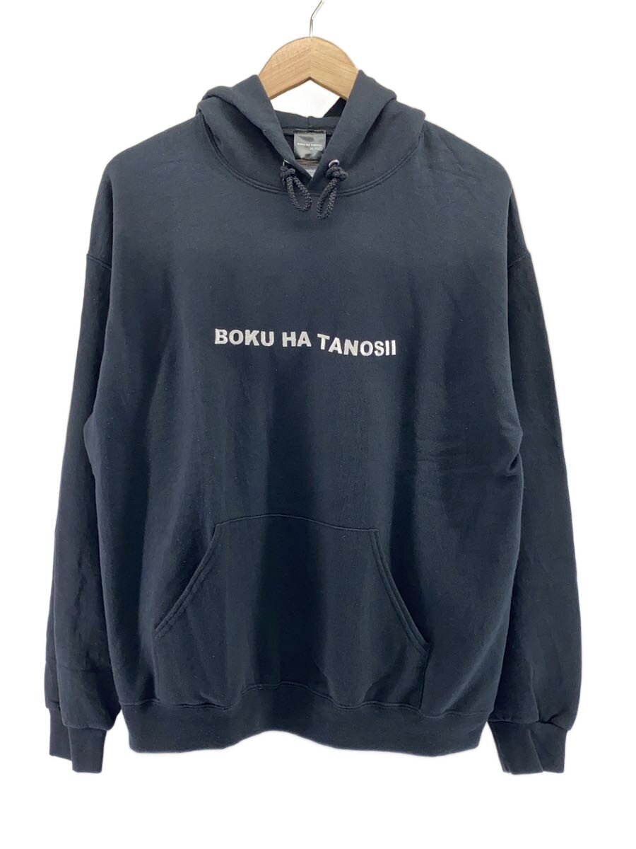 BOKUHATANSII/BOKUTANO hoody on USED/FREE/--/NVY