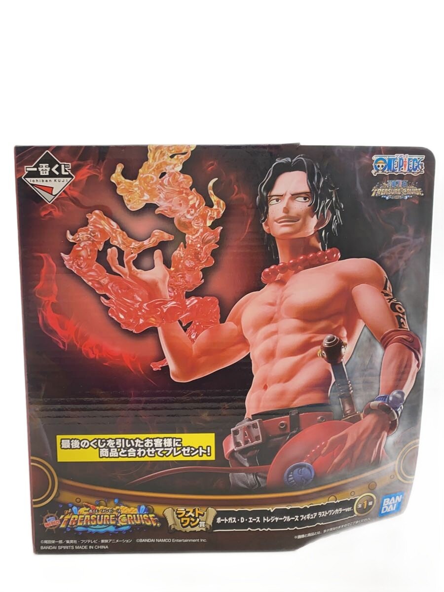 ワンピース 一番くじ エース A賞 ラストワン賞 ナイフ風コーム 未開封 3点 ONE PIECE 一番くじ ワンピース 悪魔の実の能力者達 A賞 ラストワン賞