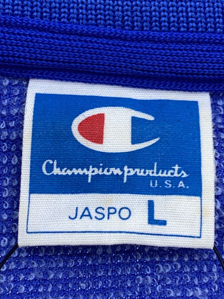 【中古】Champion◆ジャケット/L/ポリエステル/BLU/無地/CW-115【メンズウェア】