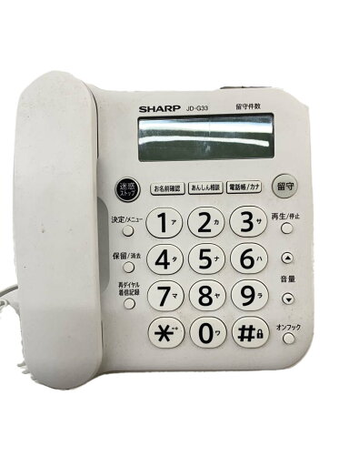 【中古】SHARP◆電話機 JD-G33CL【家電・ビジュアル・オーディオ】 【中古】SHARP◆電話機 JD-G33CL【家電・ビジュアル・オーディオ】