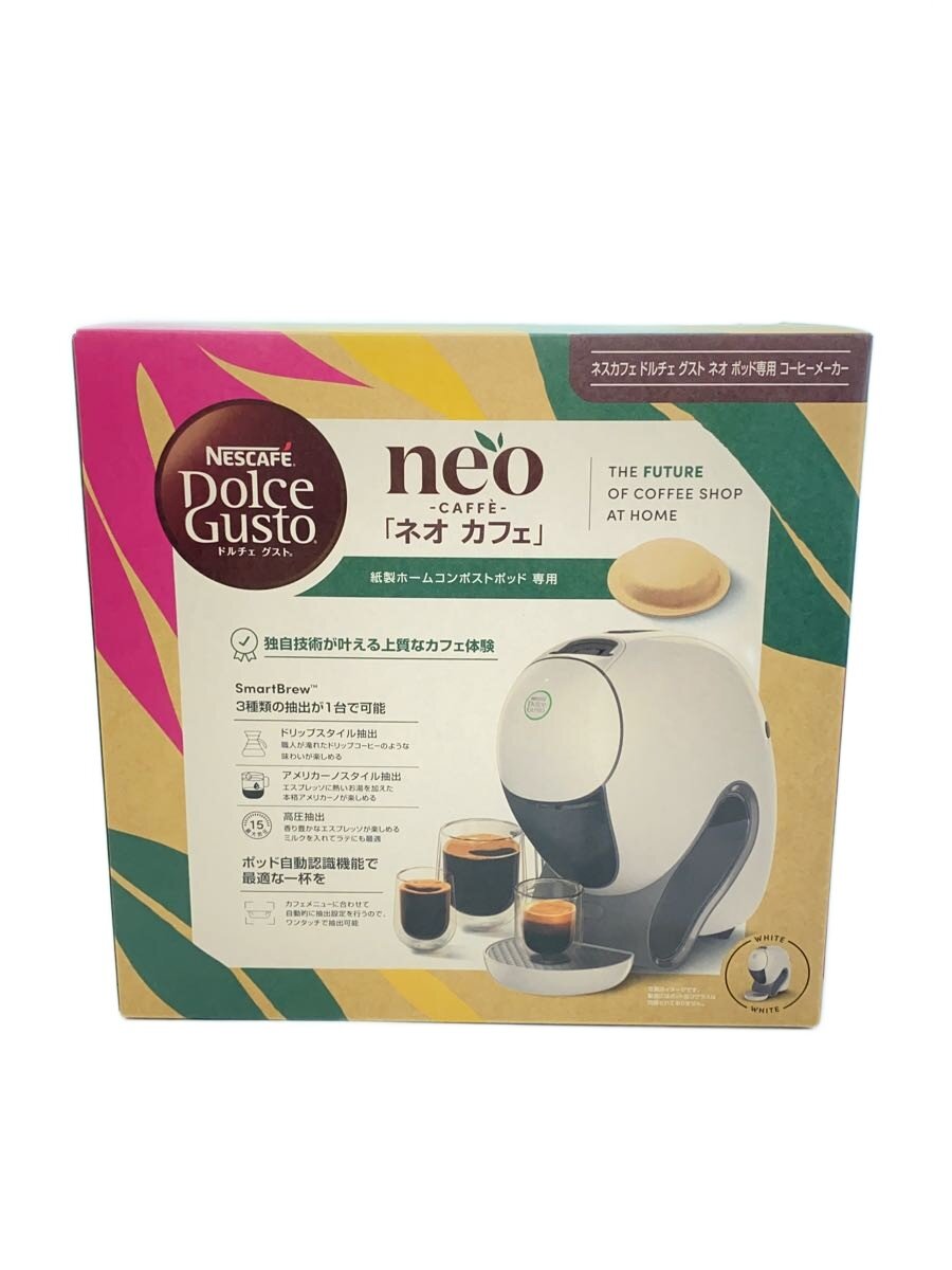 【中古】Nestle◆コーヒーメーカー ネスカフェ ドルチェ グスト ネオ カフェ MD9782//【家電・ビジュアル・オーディオ】