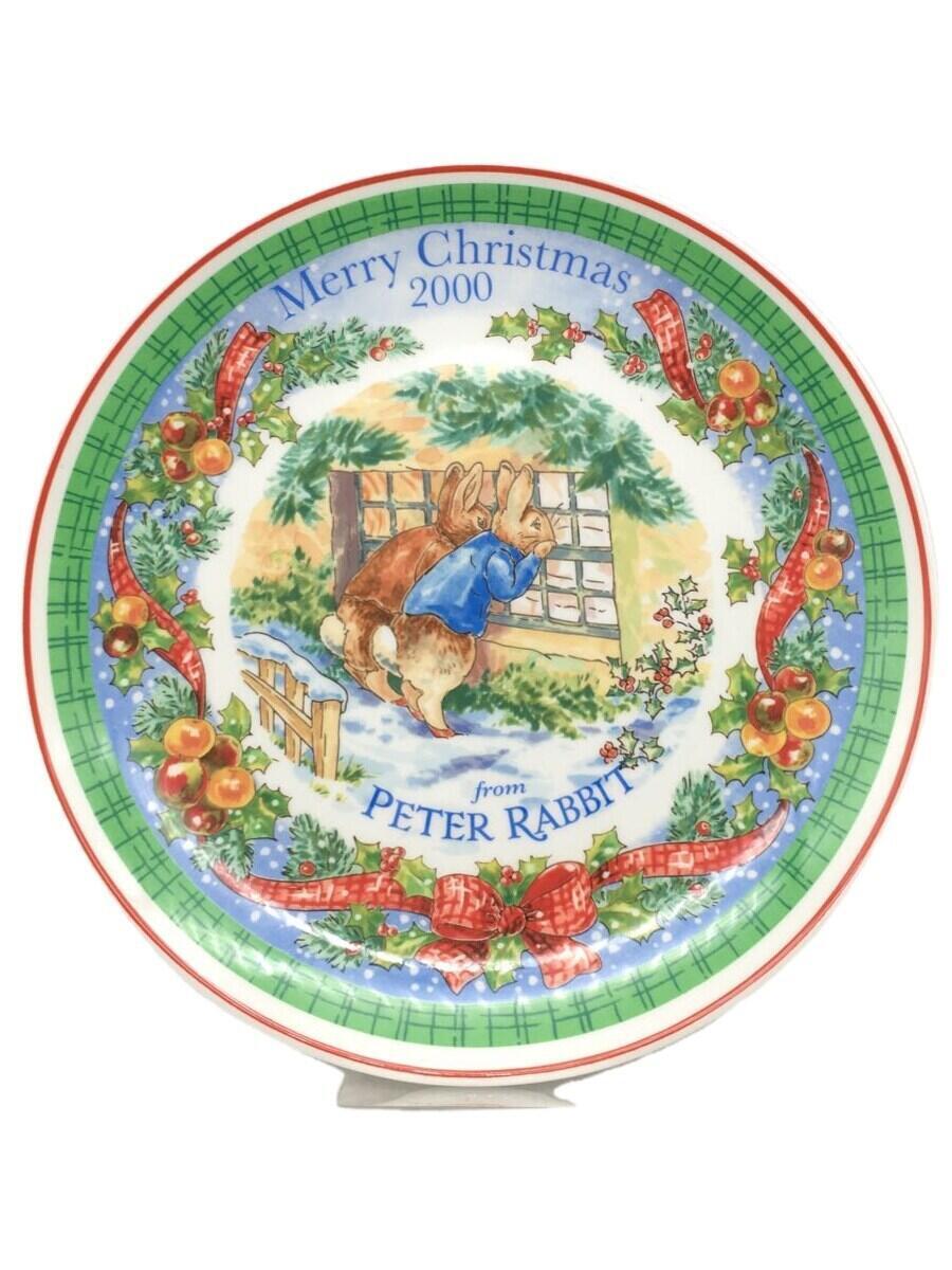 【中古】WEDGWOOD◆プレート【キッチン用品】