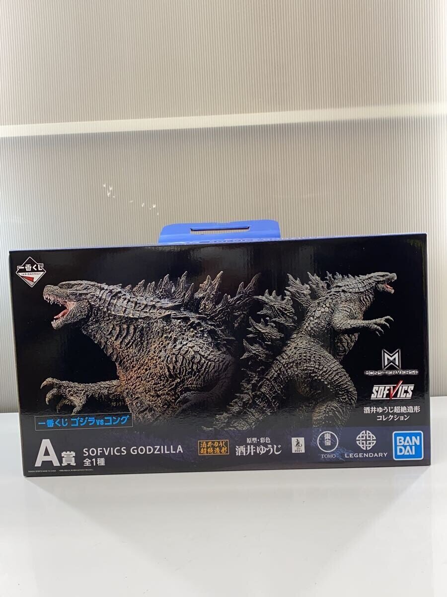 [Used] BANDAI SPIRITS Ichiban Kuji A Prize / Godzilla vs. Kong / SOFVICS GODZILLA / Figure / Special Effects Figure // [Hobby]