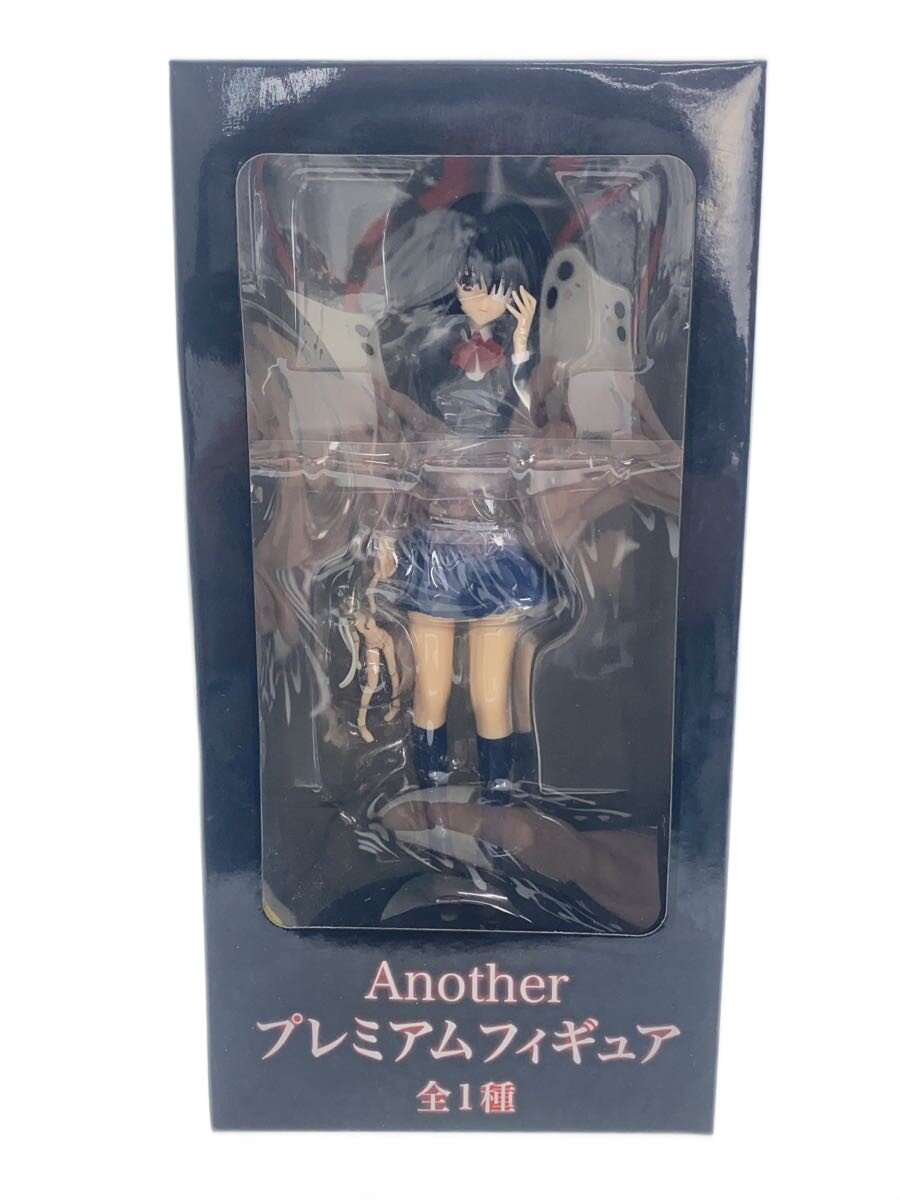 楽天市場】another 見崎鳴の通販