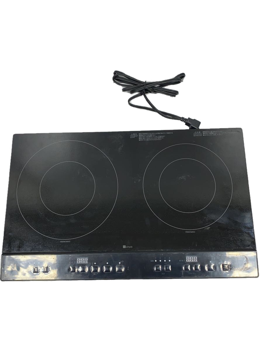 楽天市場】卓上IHクッキングヒーター(メーカーニトリ)(IH 楽天市場】卓上IHクッキングヒーター(メーカーニトリ)(IH
