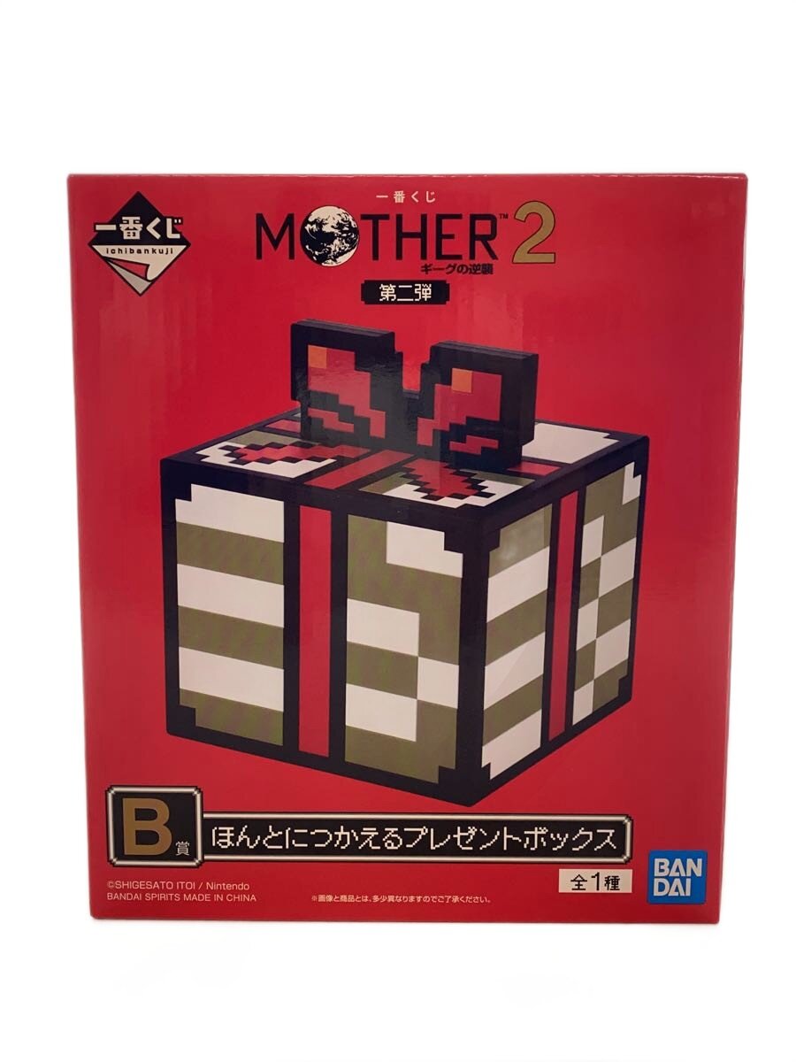 楽天市場】MOTHER2（フィギュア｜コレクション）：ホビーの通販