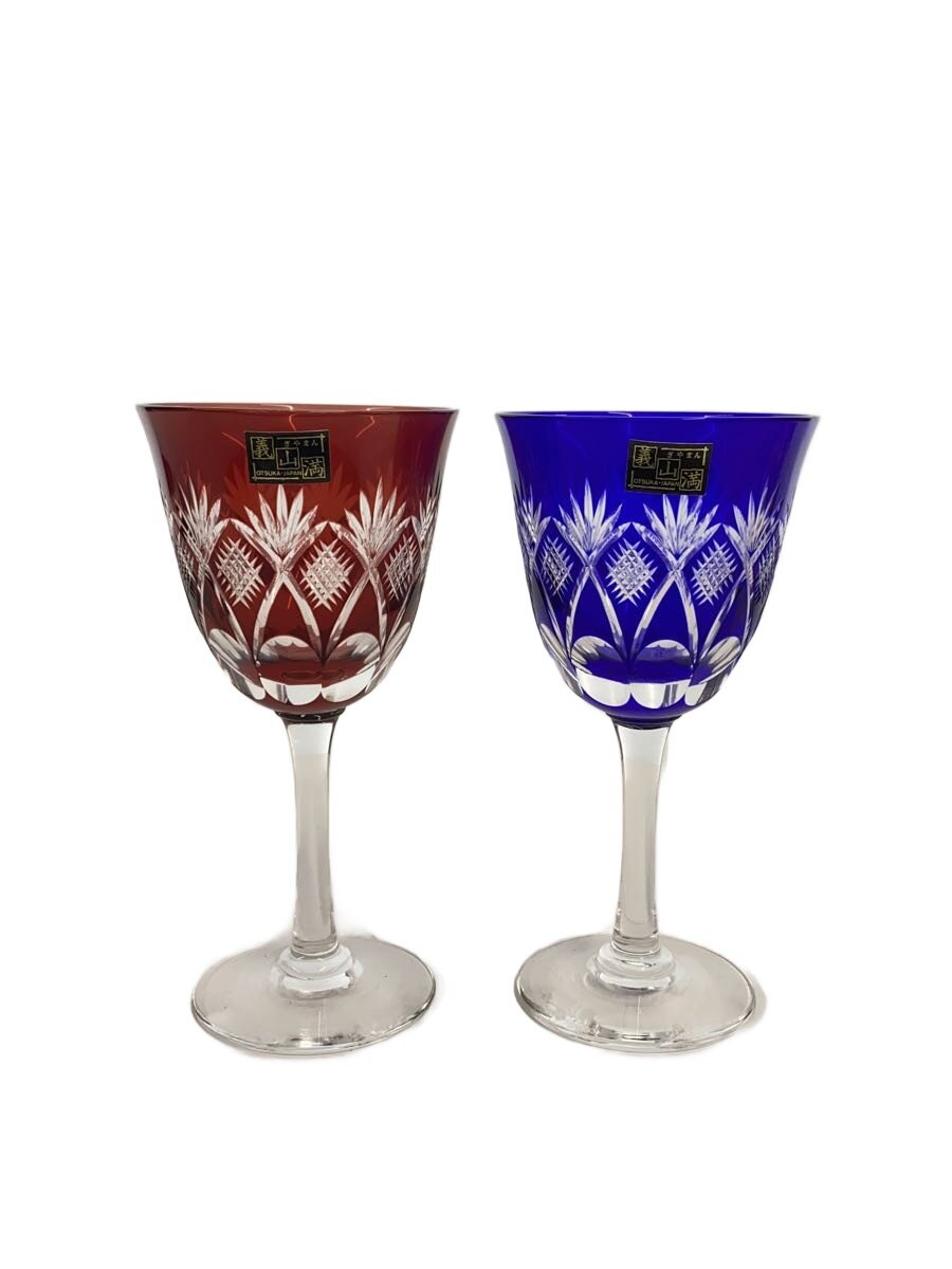 【中古】ワイングラス/大塚硝子/切子/義山満/ぎやまん/2点セット/RED・BLU//【キッ...