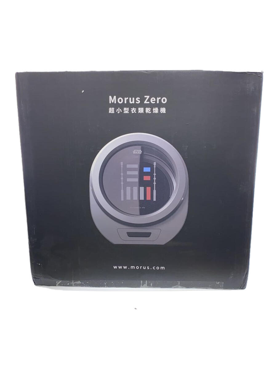 【中古】Morus Zero/次世代高速小型衣類乾燥機 Star Wars エディション【家電・ビジュアル・オーディオ】