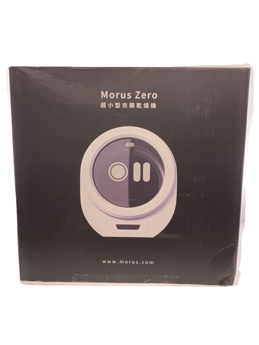 【中古】Morus Zero/次世代高速小型衣