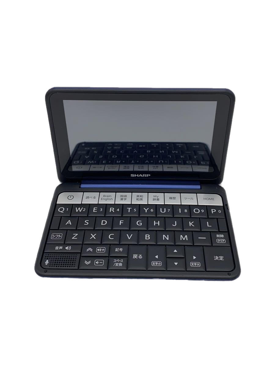 【中古】SHARP◆電子辞書 Brain PW-SH4【家電・ビジュアル・オーディオ】