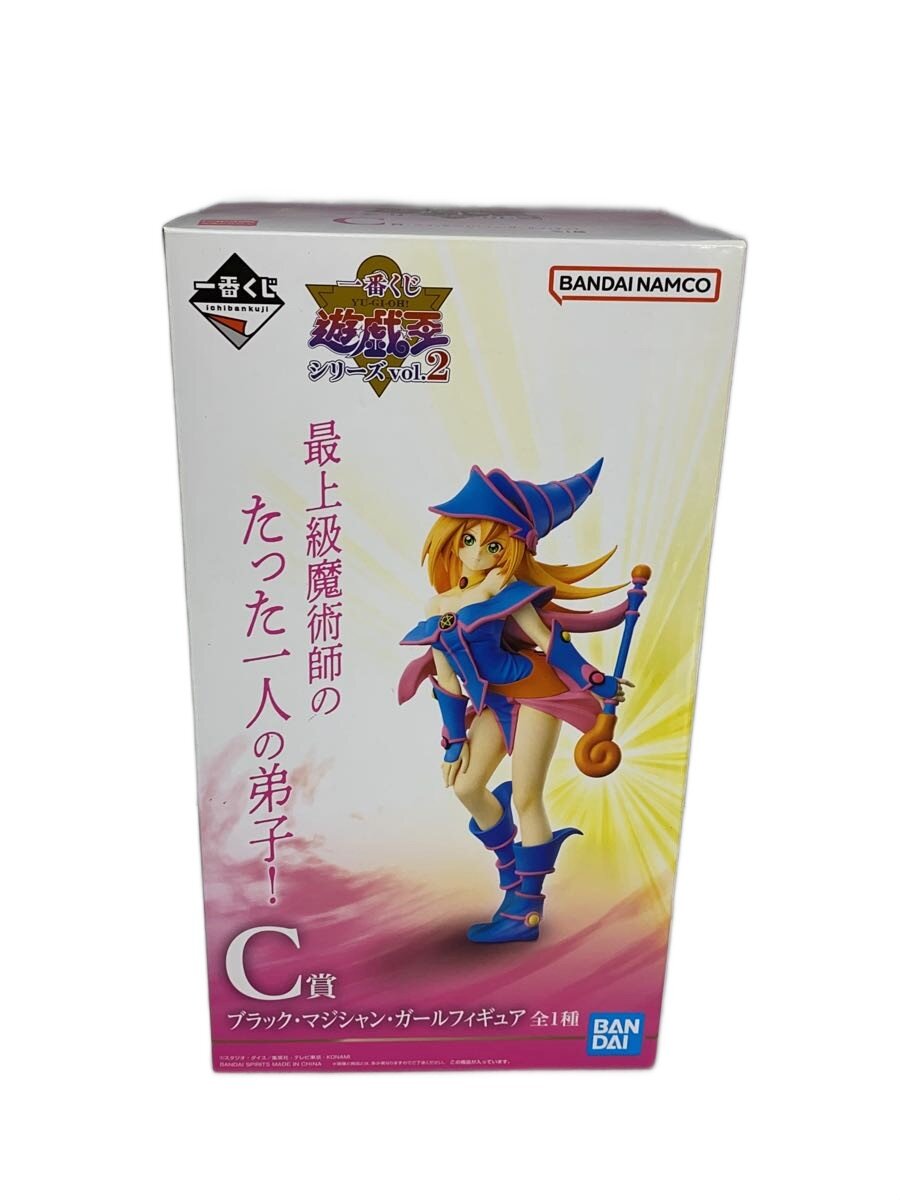 楽天市場】ブラックマジシャンガール 価格（ホビー）の通販