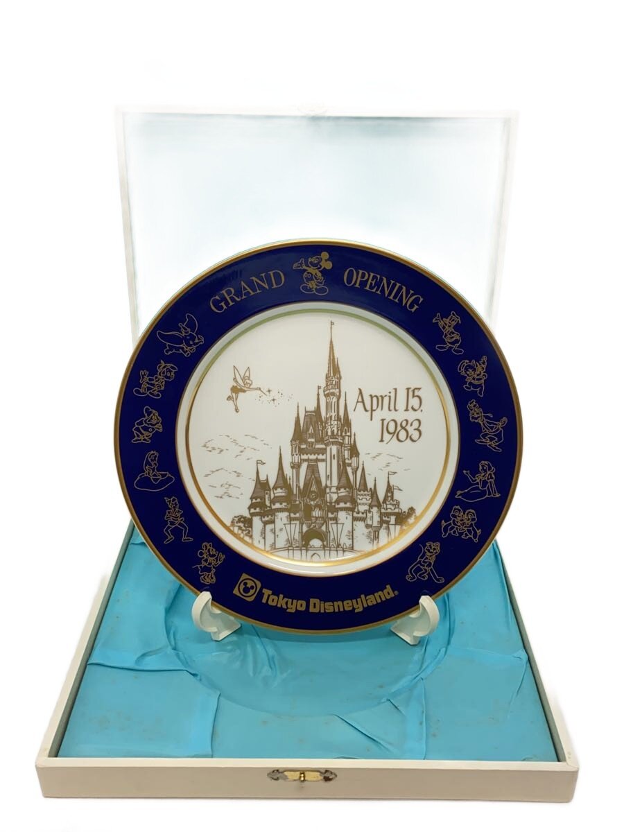 【中古】Disney◆プレート/NVY/東京ディズニーランド グランドオープニング/開業記念/飾り皿【キッチン用品】