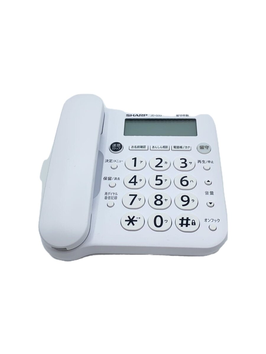 【中古】SHARP◆電話機 JD-G33CL【家電・ビジュアル・オーディオ】