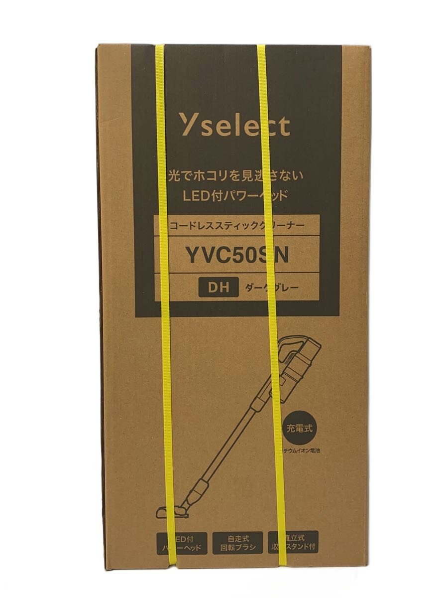【中古】YAMADA(ヤマダ電機)◆掃除機 yselect YVC50SN//【家電・ビジュアル・オーディオ】
