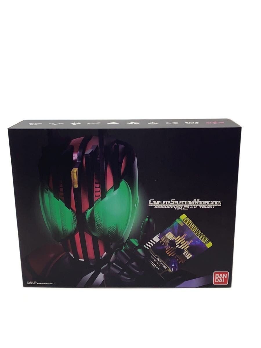 BANDAI◆COMPLETE SELECTION MODIFICATION ディケイドライバー Vre.2&ケータッチ//
