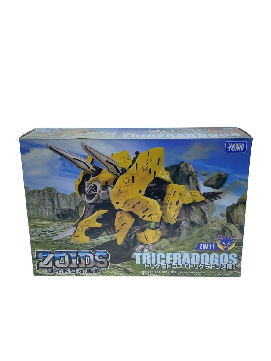 楽天市場】ゾイドワイルド ファング タイガー（プラモデル・模型
