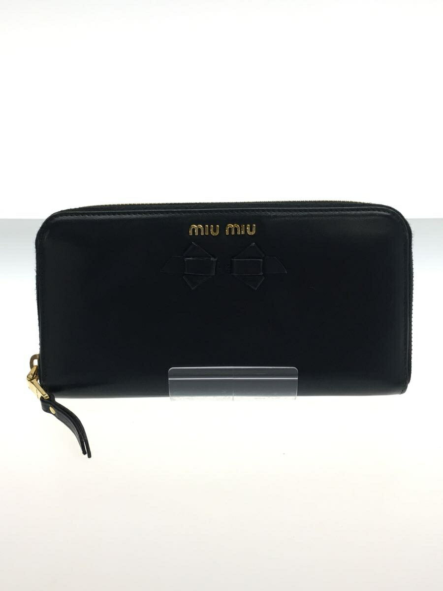 【中古】MIU MIU◆長財布/--/BLK/無地/