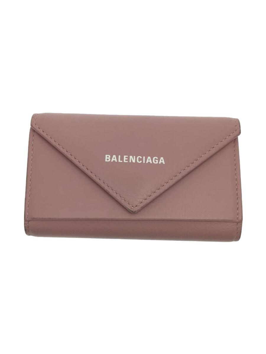 Other - 【中古】BALENCIAGA◆ペーパー/6連キーケース/レザー/PNK/無地/レディース【服飾雑貨他】