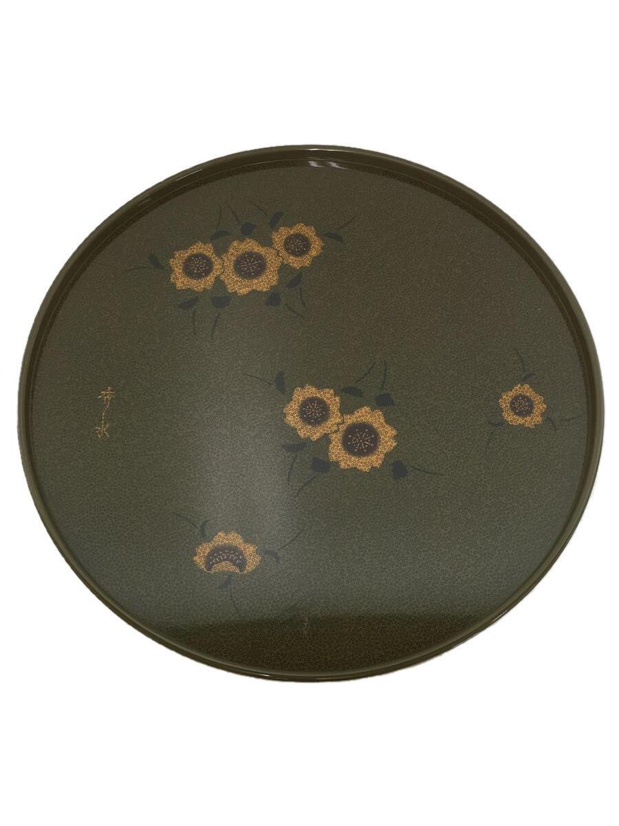 【中古】津軽塗◆七々子塗/胴張丸盆/グリーン/カーキ【キッチン用品】