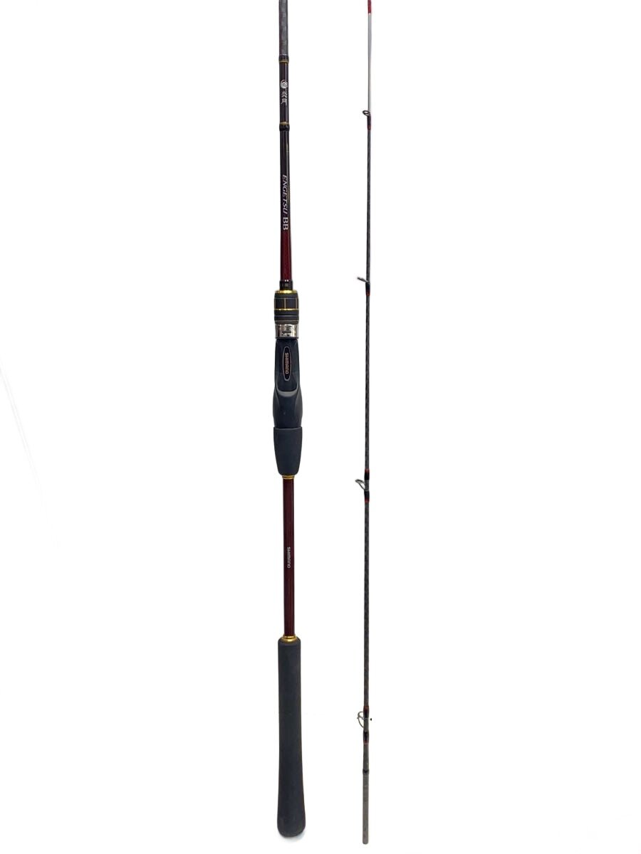 楽天市場】シマノ 炎月bb b69ml-s/2の通販