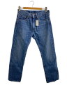 【中古】LEVI'S PREMIUM◆ボタン裏5244/ビックE/ボトム/31/コットン/IDG/無地/00505-1525【メンズウェア】