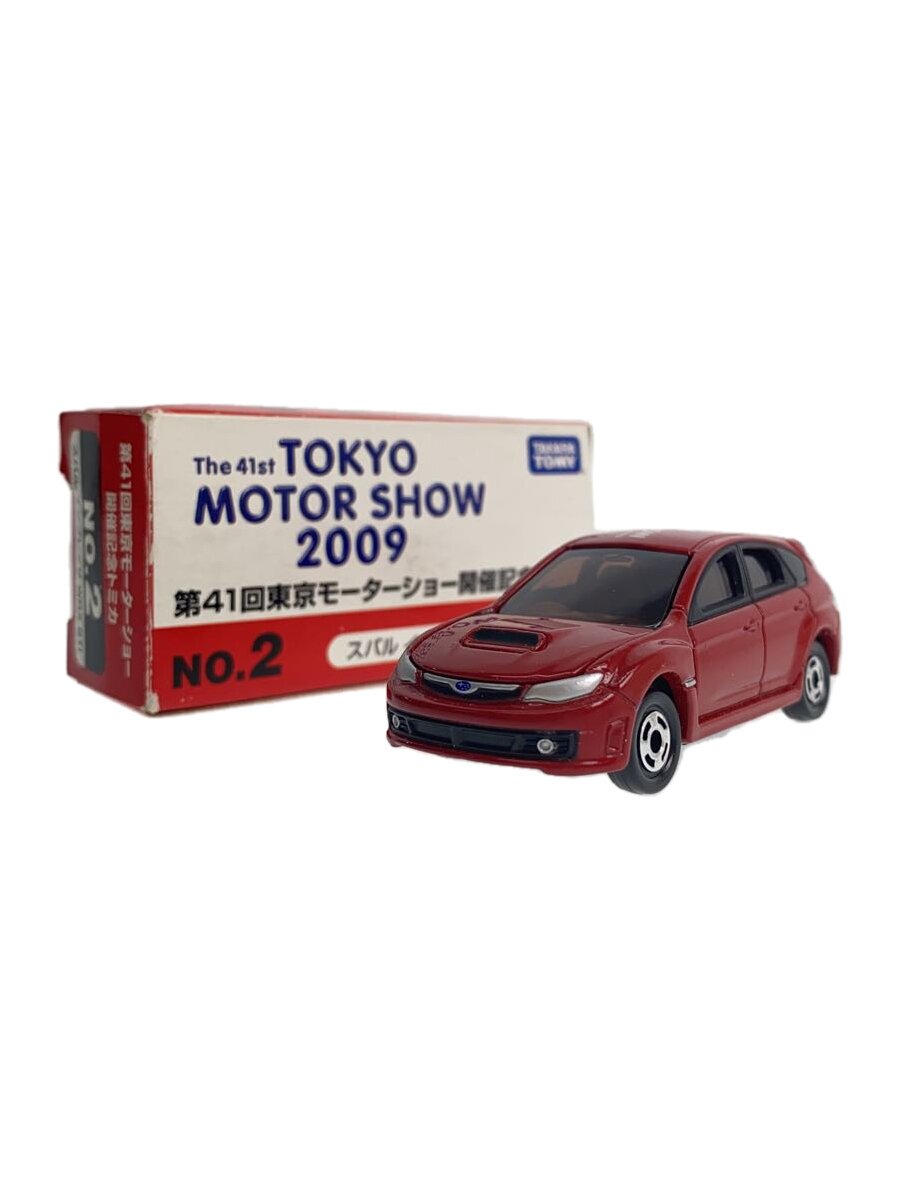 【中古】TAKARA TOMY◆トミカ/スバル インプレッサ WRX STI/第41回東京モータ-ショー開催記念/SUBARU/09【ホビー】