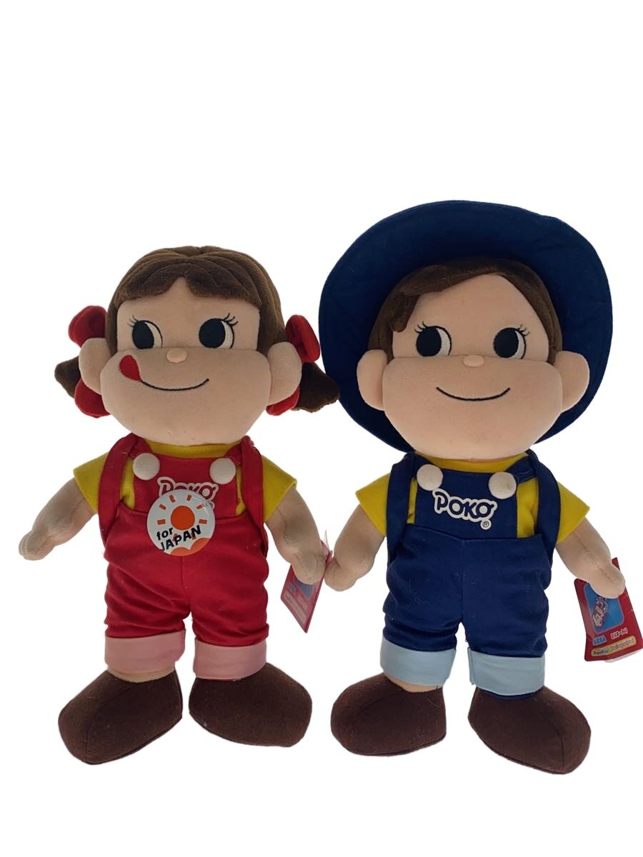 楽天市場】ペコちゃん ソフビの通販