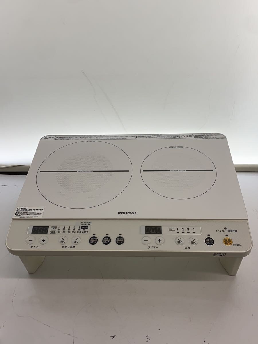 【中古】IRIS OHYAMA◆IHクッキングヒーター IHK-W13SV//【家電・ビジュアル・オーディオ】