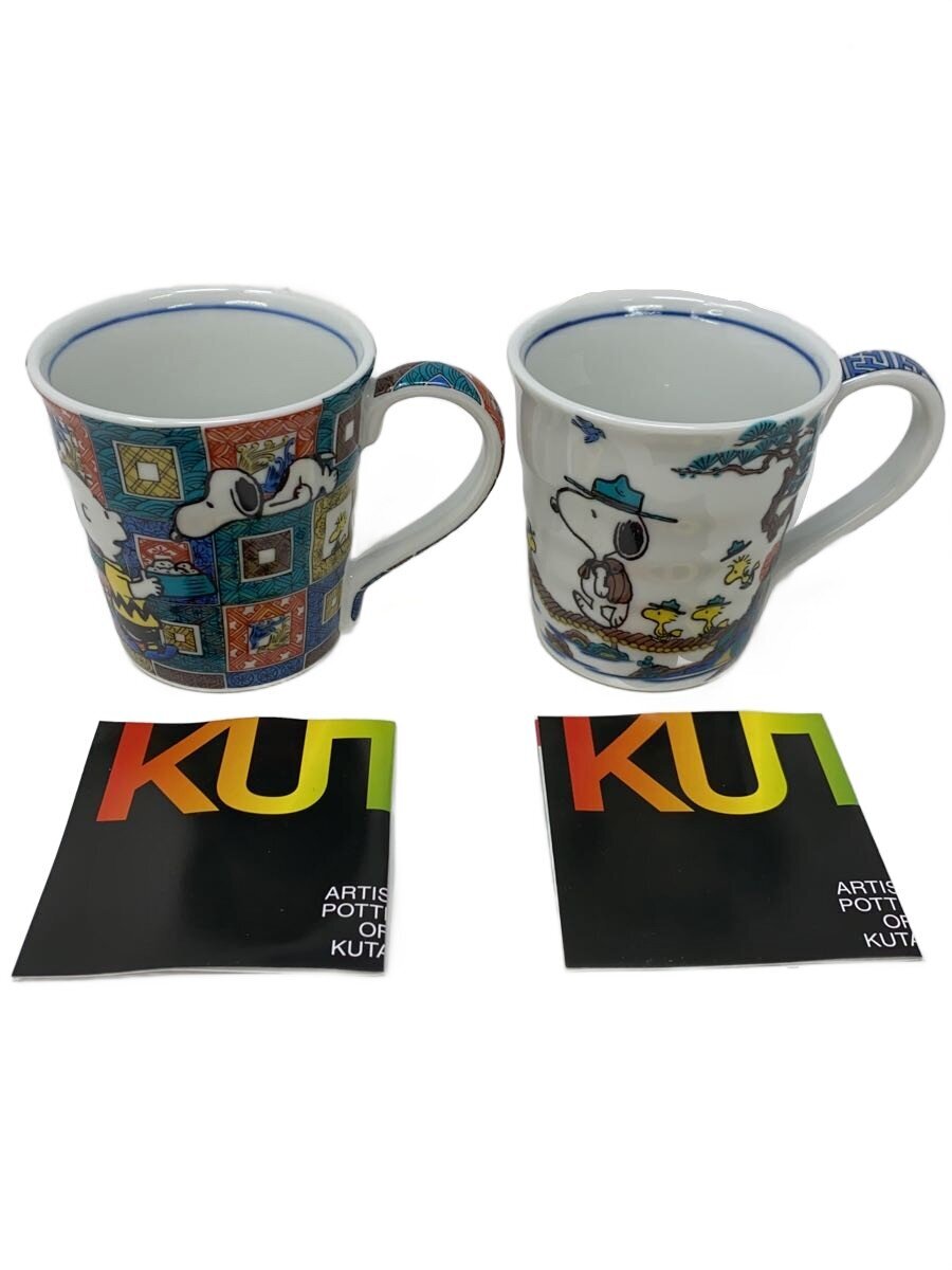 【中古】PEANUTS◆グラス/マルチカラー/九谷焼【キッチン用品】