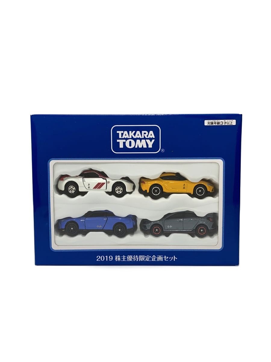 【ブランド】TAKARA TOMY 【ブランドカナ】タカラトミー 【型番】 【程度】B 【カラー】 【キーワード】　　 2026/01/10 セカンドストリート守山吉根店 【3820】【中古】TAKARA TOMY◆ミニカー【ホビー】 ブランド TAKARA TOMY 型番 カラー 実寸（cm） 【プラモデル】 幅：19 / 高さ：14 / 奥行：3.5 【その他】 その他サイズ：/ 商品は　セカンドストリート守山吉根店の店頭にて販売しております。商品に関するお問合わせは、お電話(TEL:052-739-0725)にて、問合わせ番号：2338205867073をお伝えください。 配送方法やお支払い方法に関するお問い合わせは、サポートセンターまでご連絡をお願いします。 ※お電話の対応は営業時間内のみとなります。お問い合わせフォームでお問い合わせの際はご注文番号をご記入下さい