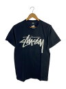 【中古】STUSSY◆Tシャツ/S/コットン/B