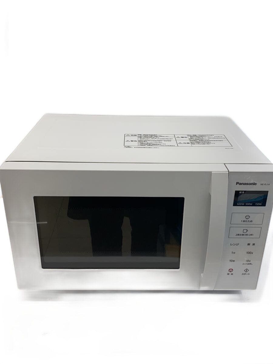 楽天市場】パナソニック 電子レンジ NE-FL1A-Wの通販