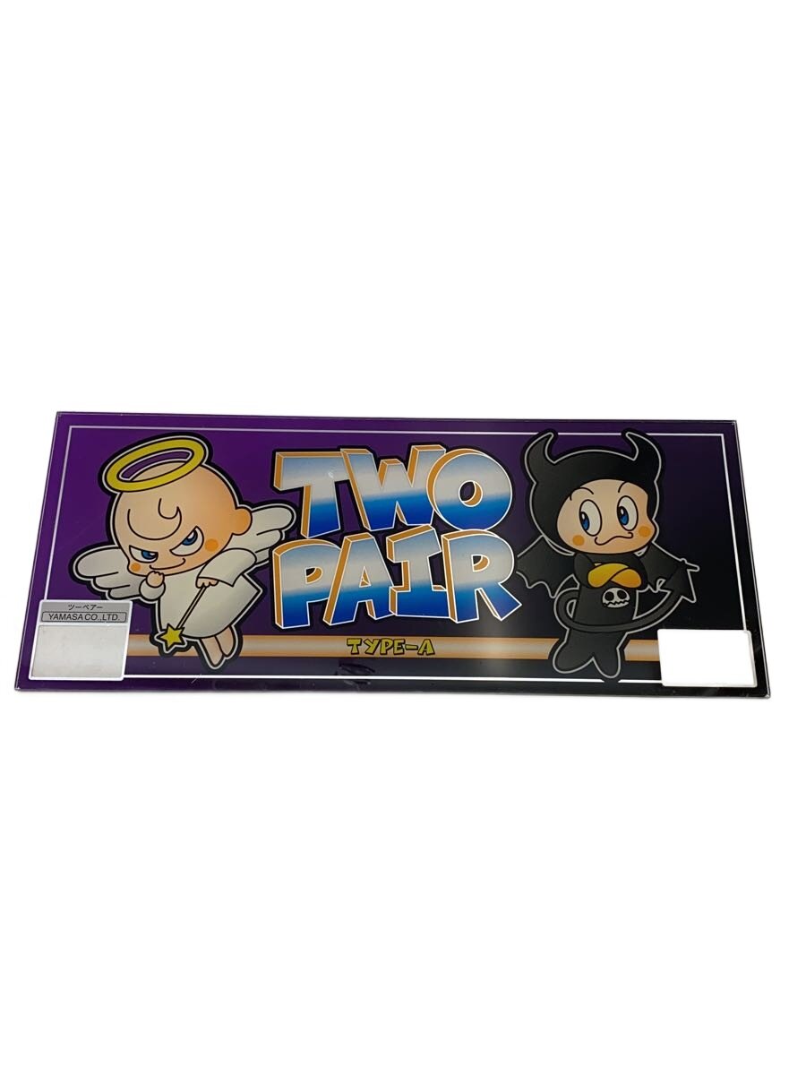 【中古】パチンコ実機 下パネル/TWO PAIR/TYPE-A/ホビーその他//【ホビー】