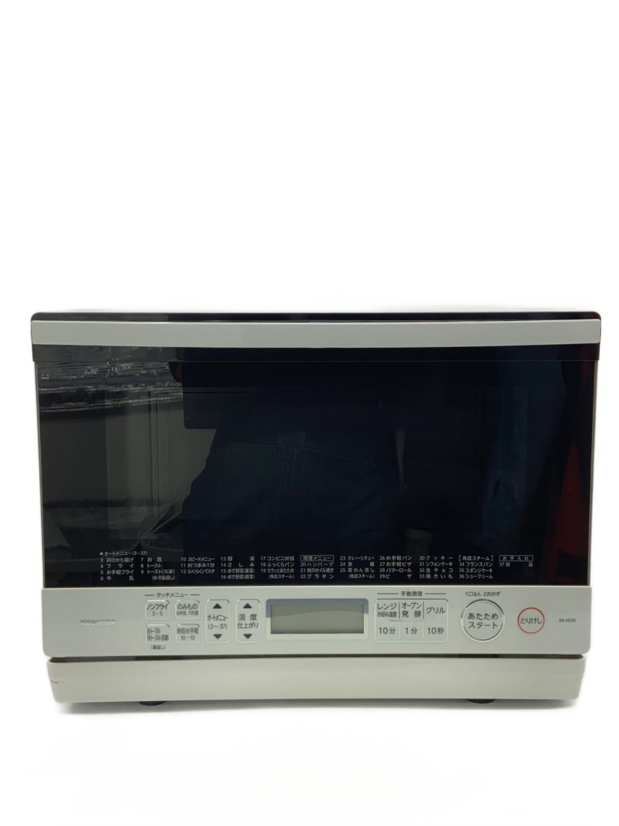 【中古】TOSHIBA◆オーブンレンジ ER-VD70(W)//【家電・ビジュアル・オーディオ】