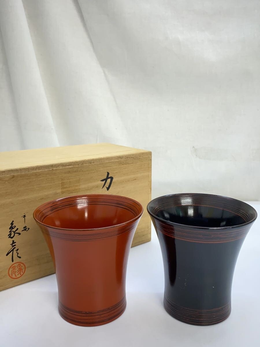 楽天市場】平安象彦の通販