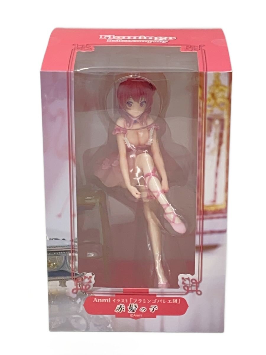 楽天市場】フラミンゴバレエ団の通販