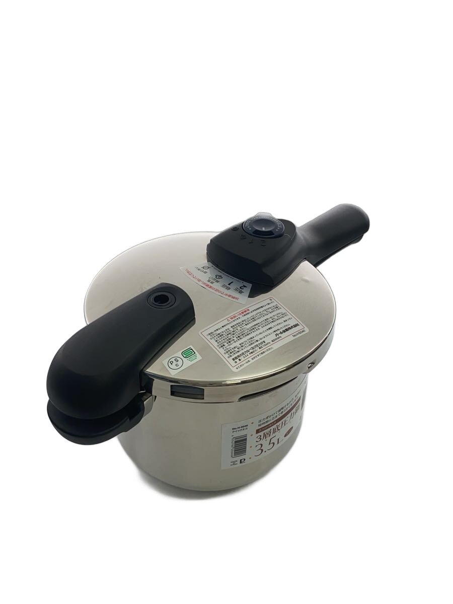 【中古】パール金属◆圧力鍋/容量:3.5L/SLV/2段階3層底圧力鍋//【キッチン用品】