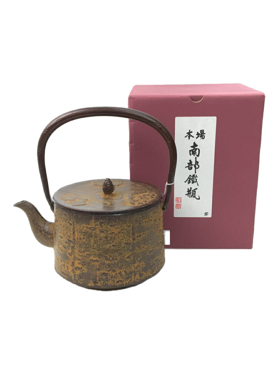 【中古】南部鉄器◆未使用品/南部鉄器/桜皮寸筒/1.6L/箱有り【キッチン用品】